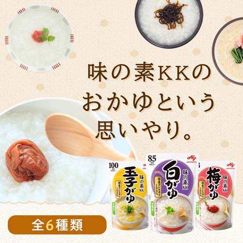 【人気沸騰】 味の素 おかゆ 3種 27食セット(1セット)[ライス・お粥]の通販は 米・雑穀・粉類