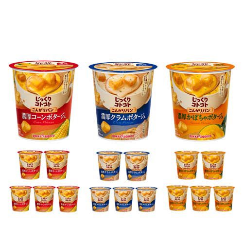 企画品】じっくりコトコトこんがりパン3種×6個セット(1セット