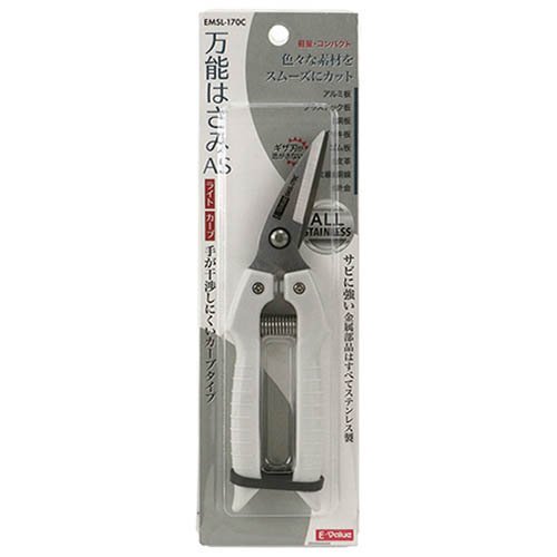 E-Value 万能はさみASライト オールステンレス カーブ EMSL-170C(1本