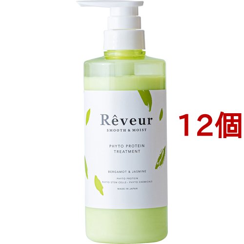 レヴール スムース＆モイスト フィトプロテイン トリートメント(500ml*12個セット)[トリートメント・ヘアケア その他]