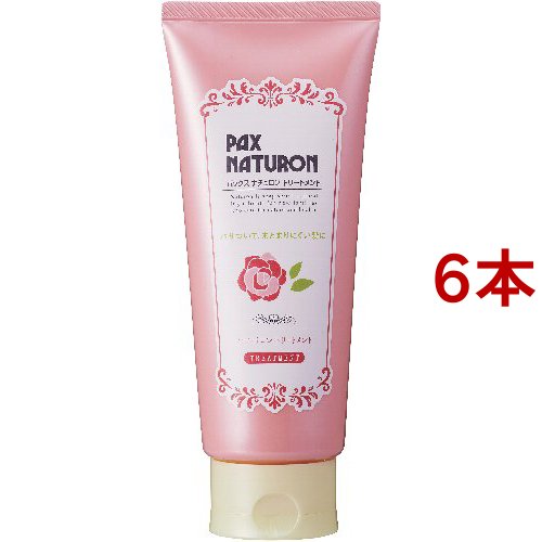 パックスナチュロン トリートメント(180g*6本セット)[ダメージヘアトリートメント]の通販は 7,008円