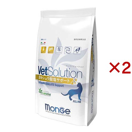 VetSolution 猫用 尿中シュウ酸塩サポート(2kg×2セット)[猫用特別療法食]