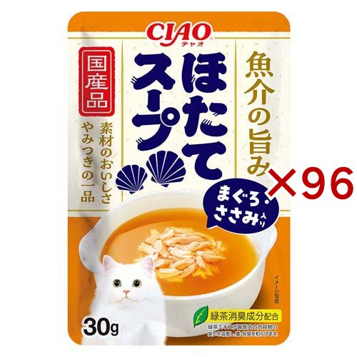CIAO スープ ほたてスープ まぐろ・ささみ入り 猫用(30g×96セット)[キャットフード(ウェット)]の通販は