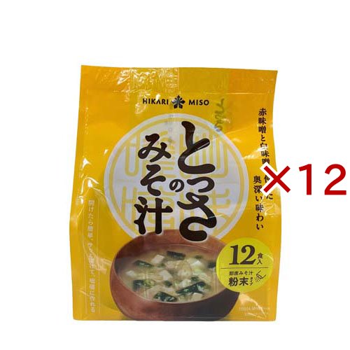 とっさのみそ汁(12食入×12セット)[インスタント味噌汁・吸物]