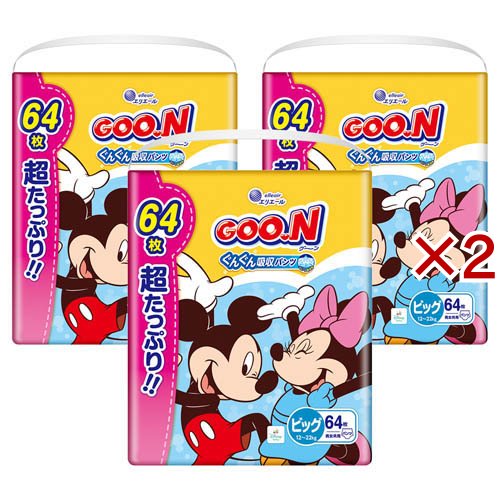 グーン ぐんぐん吸収パンツ BIGサイズ ディズニー 超たっぷり(3袋入×2セット(1袋64枚))[おむつ その他]