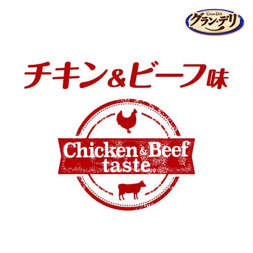 グラン・デリ ワンちゃん専用おっとっと チキン＆ビーフ味(4連パック