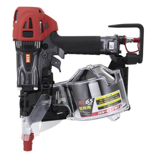MAX 釘打機 スーパーネイラ HN-65FW1(1個)[工具]【公式通販】