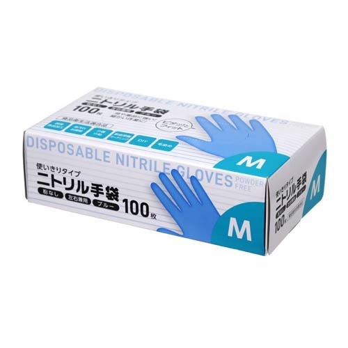 単品18個セット びっくらサンリオかまって 株式会社バンダイライフ事業