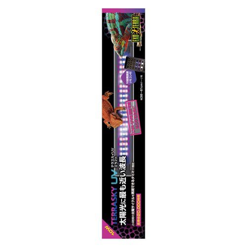 テラスカイUV スライド 10W PT2414(1個)[は虫類] 【公式通販】