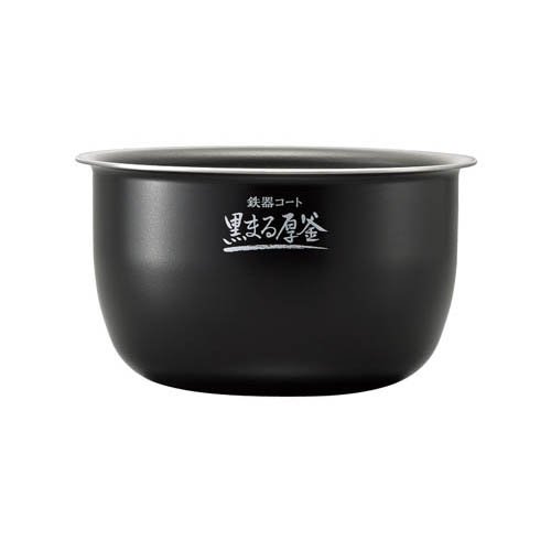 象印 炊飯ジャー内釜 B669-6B(1個)[炊飯器]