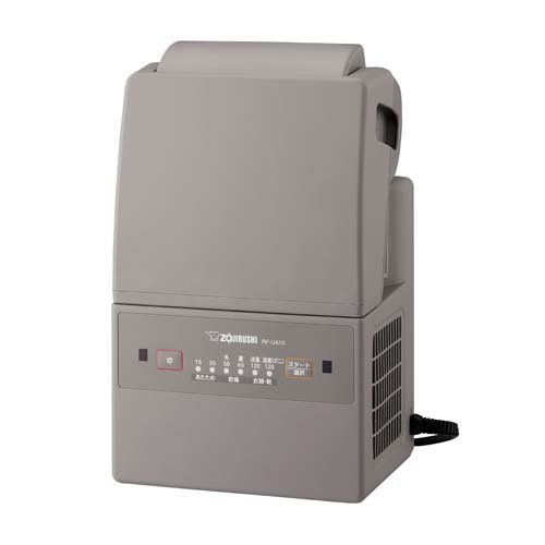 象印 ふとん乾燥機 グレー RF-UA10-HA(1台)[布団乾燥機]