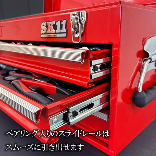 SK11 整備工具セット レッド 133点 SST-16133RE 各種メンテナンス(1セット)[工具]_7