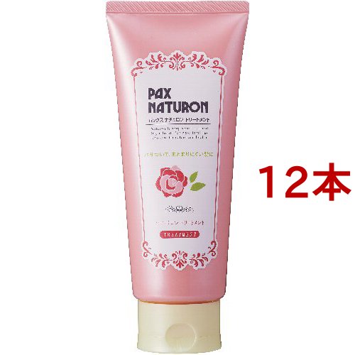 パックスナチュロン トリートメント(180g*12本セット)[ダメージヘアトリートメント]の通販は 11,482円