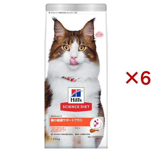 キャットフード 成猫 猫用 1歳〜 チキン アダルト 腸の健康サポートプラス ドライ(1.25kg×6セット)[キャットフード(ドライフード)]