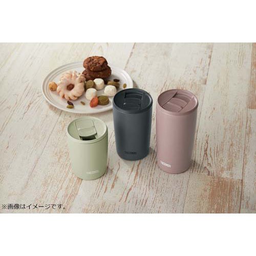 サーモス 真空断熱タンブラー 300ml ダークグレー JDP-301 DGY(2セット)[食器・カトラリー その他]