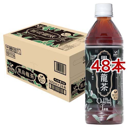 神戸居留地 黒烏龍茶 PET(24本入×2セット(1本500ml))[烏龍茶(ウーロン茶)]の通販は 4,985円