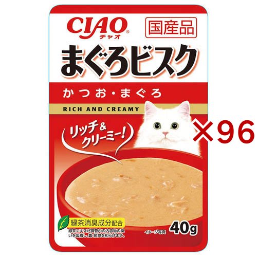 CIAO まぐろビスク かつお・まぐろ(40g×96セット)[キャットフード(ウェット)]