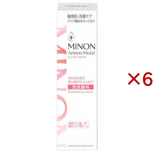 ミノンアミノモイストジェントルウォッシュホイップ(150ml×6セット)[洗顔 その他]