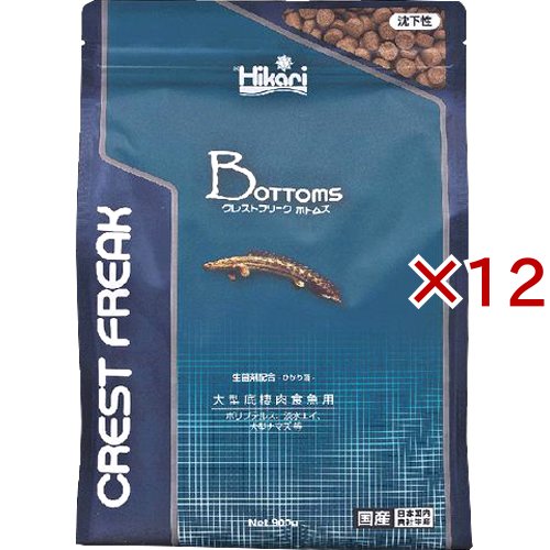 ひかり クレストフリーク ボトムズ(900g×12セット)[観賞魚用 餌(エサ)]