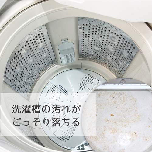 丹羽久 過炭酸ナトリウム酸素系 漂白剤(500g*24袋セット)[洗濯槽用洗剤]_1