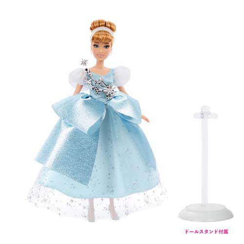 ディズニー　プリンセス　シンデレラ　毛抜き Amazon.co.jp: コスビ ディズニー・コレクション ディズニー