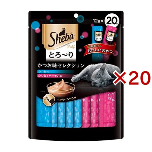 シーバ とろ〜りメルティ かつお味セレクション(20本入×20セット(1本12g))[猫のおやつ・サプリメント]