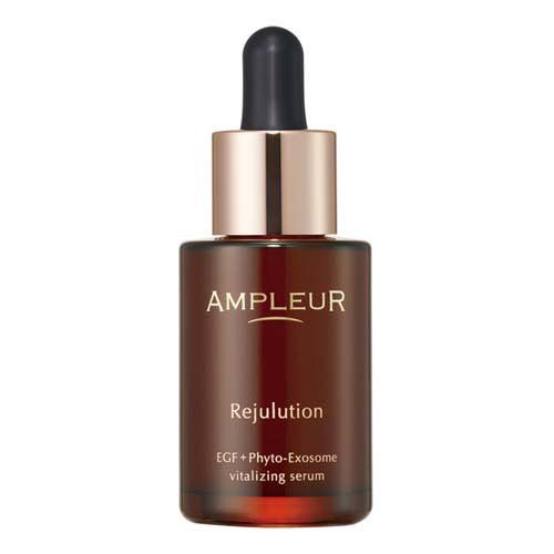 アンプルール リジュリューション(32ml)[保湿美容液]