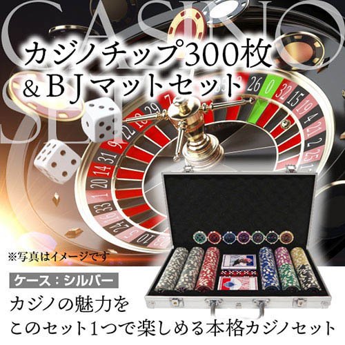 ✨値下げ✨本場カジノチップ500枚セット 楽天市場】本格カジノチップ500が20枚 プライムポーカーカジノ