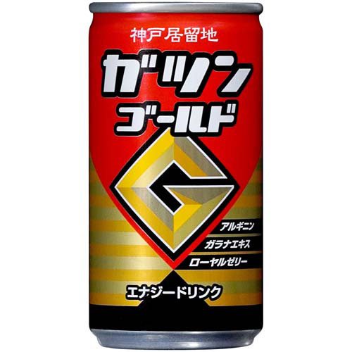神戸居留地 ガツンゴールド エナジードリンク ローヤルゼリー ガラナエキス(185ml*30本入)[エナジードリンク]