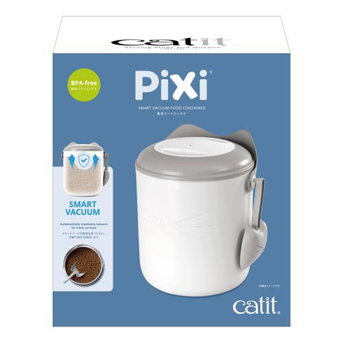 Catit PIXI 真空フードコンテナ(1個)[ペットのお散歩用品・おしゃれ]