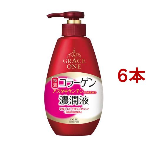 グレイスワン 濃潤液(230ml*6本セット)[美容液・乳液入化粧水]