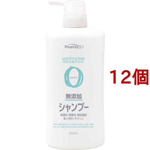 ファーマアクト 無添加シャンプー ボトル(600ml*12個セット)[ダメージケアシャンプー]