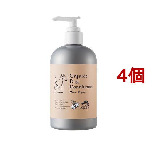 メイド・オブ・オーガニクス オーガニックドッグコンディショナー モイストリペア(350ml*4個セット)[ペットの雑貨・ケアグッズ] 10,164円