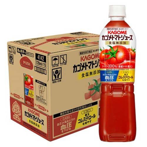 カゴメ トマトジュース食塩無添加(15本入×2セット(1本720ml))[トマトジュース（無塩）]