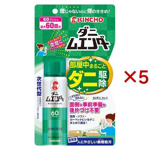 たのめーる】TANOSEE 白画用紙 八つ切 1パック(10枚)の通販