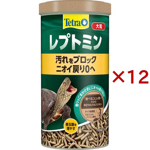 テトラ レプトミン 大粒(200g×12セット)[小動物のフード]