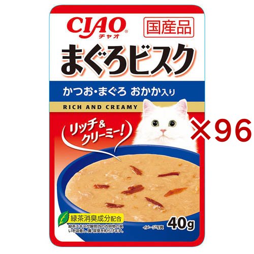 CIAO まぐろビスク かつお・まぐろ おかか入り(40g×96セット)[キャットフード(ウェット)]