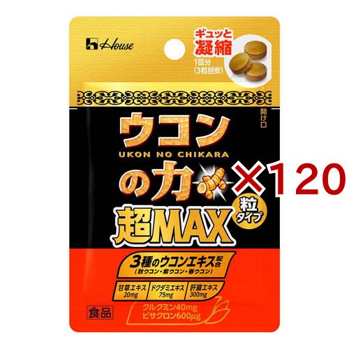 沈香角割・SAランク○6g 山田松香木店 【公式通販】