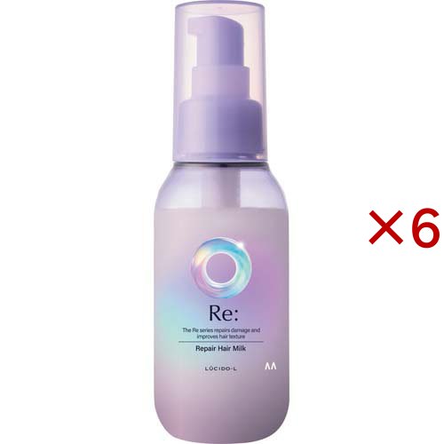 ルシードエル アールイー リペアヘアミルク(90g×6セット)[トリートメント・ヘアケア その他]