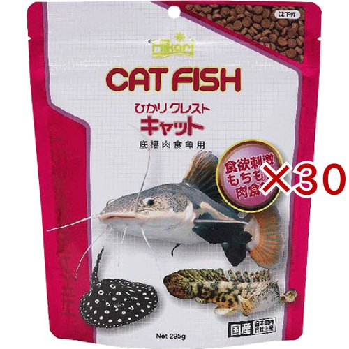 ひかり クレスト キャット(295g×30セット)[観賞魚用 餌(エサ)]