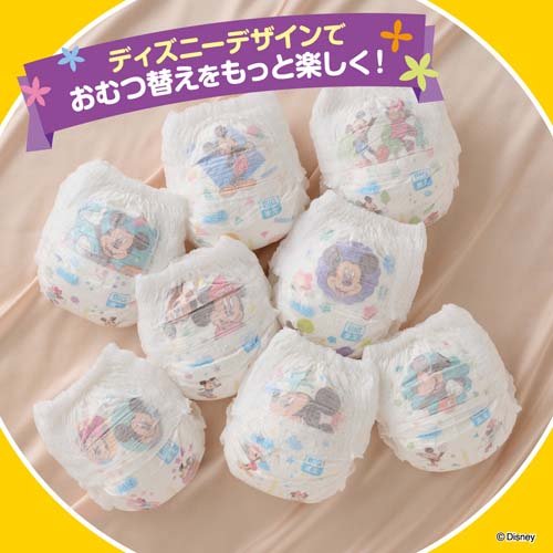 グーン ぐんぐん吸収パンツ BIGサイズ ディズニー(3個入×2セット(1個50枚))[おむつ その他]_2