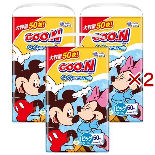グーン ぐんぐん吸収パンツ BIGサイズ ディズニー(3個入×2セット(1個50枚))[おむつ その他]