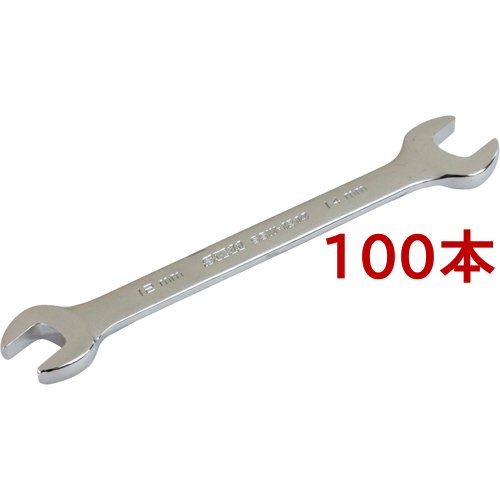 SK11 スパナ SSW-1214(100本セット)[工具]