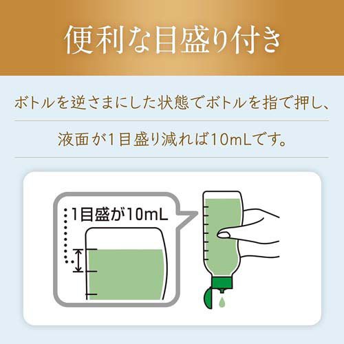 サラサーティ ランジェリー用洗剤 下着用洗剤 ソープの香り(120ml*3コセット)[ランジェリー洗剤・ビデ]の通販はau PAY マーケット -  爽快ドラッグ | au PAY マーケット－通販サイト