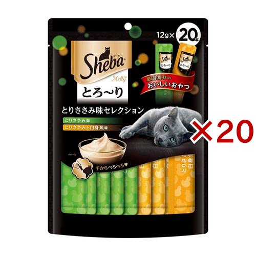 シーバ とろ〜り メルティ とりささみ味セレクション 成猫用(20本入×20セット(1本12g))[猫のおやつ・サプリメント]