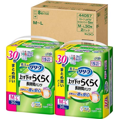 リリーフ 上げ下げらくらく長時間パンツ 5回分 M-L 梱販売用(30枚入×2個)[大人紙おむつ パンツ]の通販は