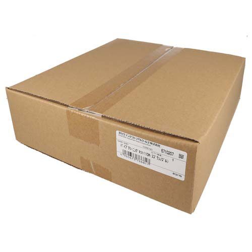 リョービ(京セラ) パイプクリーニングキット(プロ仕様) ホース10m 6710207(1個)[生活用品 その他]_4