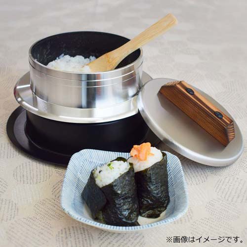 ウルシヤマ金属工業 日本製 釜炊き三昧 極 ガス火専用 3合炊き KZK-3(1