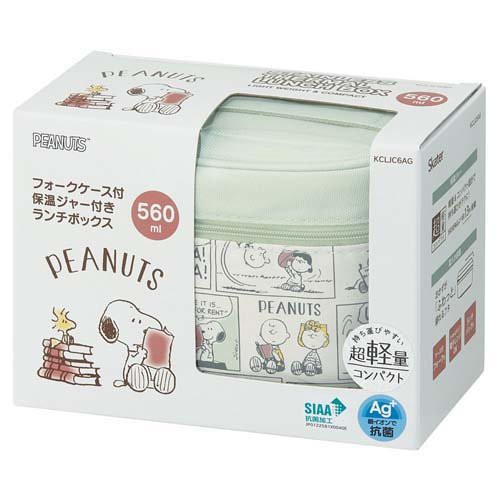 保温弁当箱 ランチジャー ケース付き 560ml ピーナッツ コミック(1