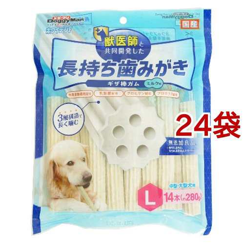 ホワイデント 長持ち歯みがき ギザ棒ガム L(14本入*24袋セット)[犬のおやつ・サプリメント]の通販は